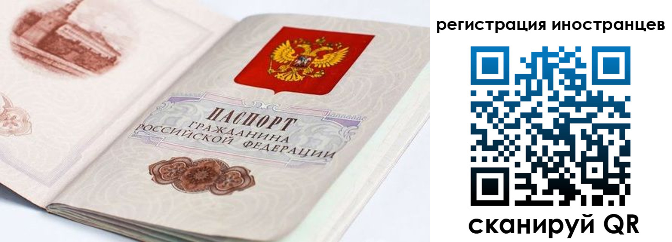 форма 3 в Лихославле